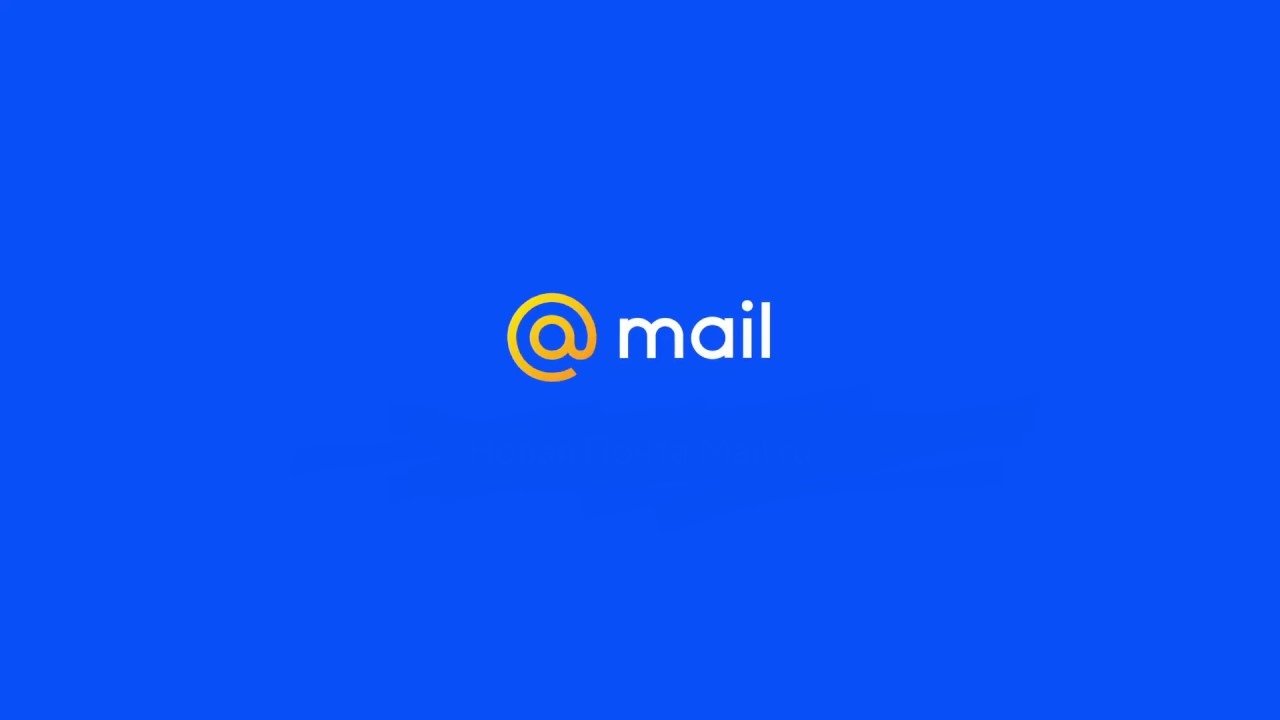 Проекты mail ru